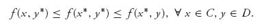 Unnumbered Display Equation