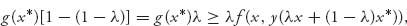 Unnumbered Display Equation