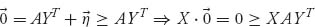 Unnumbered Display Equation