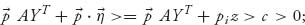 Unnumbered Display Equation