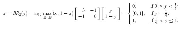 Unnumbered Display Equation