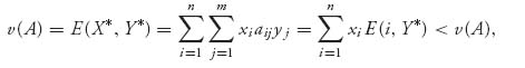 Unnumbered Display Equation