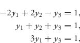 Unnumbered Display Equation