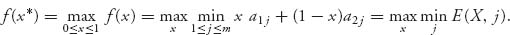 Unnumbered Display Equation