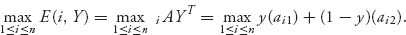 Unnumbered Display Equation