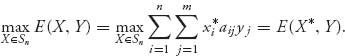 Unnumbered Display Equation