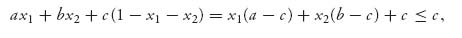 Unnumbered Display Equation