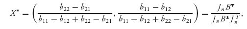 Unnumbered Display Equation