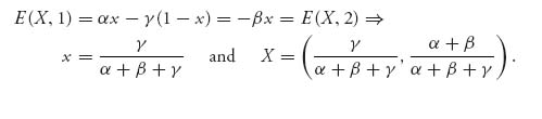 Unnumbered Display Equation