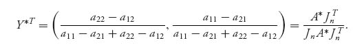 Unnumbered Display Equation