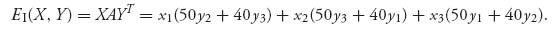 Unnumbered Display Equation