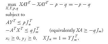 Unnumbered Display Equation