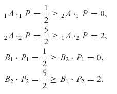 Unnumbered Display Equation