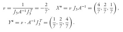 Unnumbered Display Equation