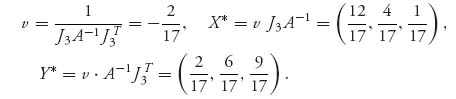 Unnumbered Display Equation