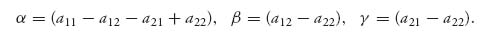 Unnumbered Display Equation