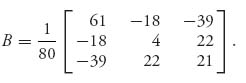 Unnumbered Display Equation