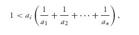 Unnumbered Display Equation