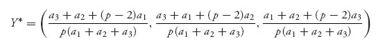 Unnumbered Display Equation