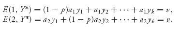 Unnumbered Display Equation