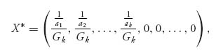 Unnumbered Display Equation