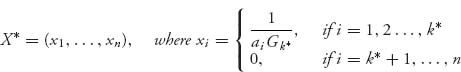 Unnumbered Display Equation