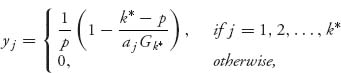 Unnumbered Display Equation