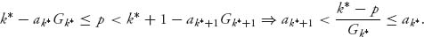 Unnumbered Display Equation