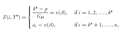 Unnumbered Display Equation