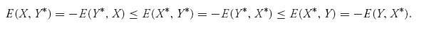 Unnumbered Display Equation