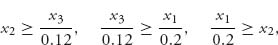 Unnumbered Display Equation