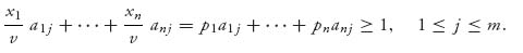 Unnumbered Display Equation