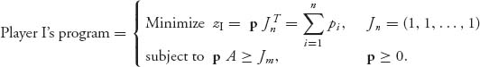 Unnumbered Display Equation