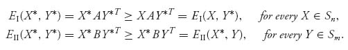 Unnumbered Display Equation