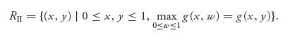 Unnumbered Display Equation