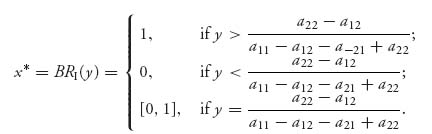 Unnumbered Display Equation