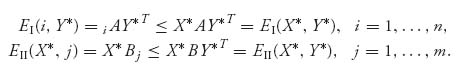 Unnumbered Display Equation