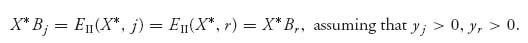 Unnumbered Display Equation