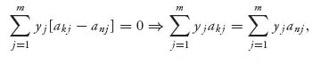 Unnumbered Display Equation