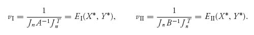 Unnumbered Display Equation