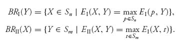 Unnumbered Display Equation