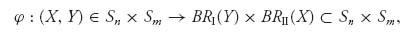 Unnumbered Display Equation