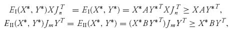 Unnumbered Display Equation