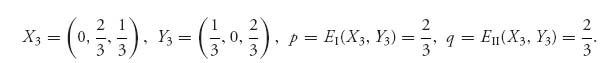 Unnumbered Display Equation