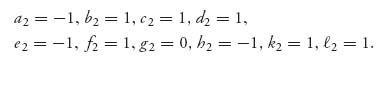 Unnumbered Display Equation