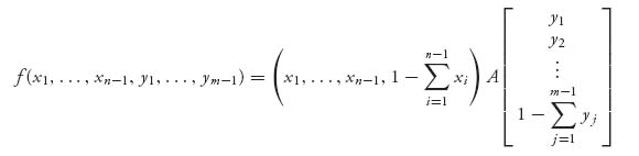 Unnumbered Display Equation