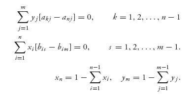 Unnumbered Display Equation