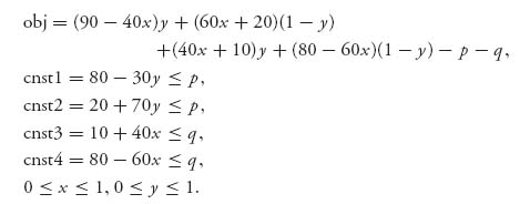 Unnumbered Display Equation