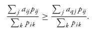 Unnumbered Display Equation