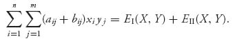 Unnumbered Display Equation